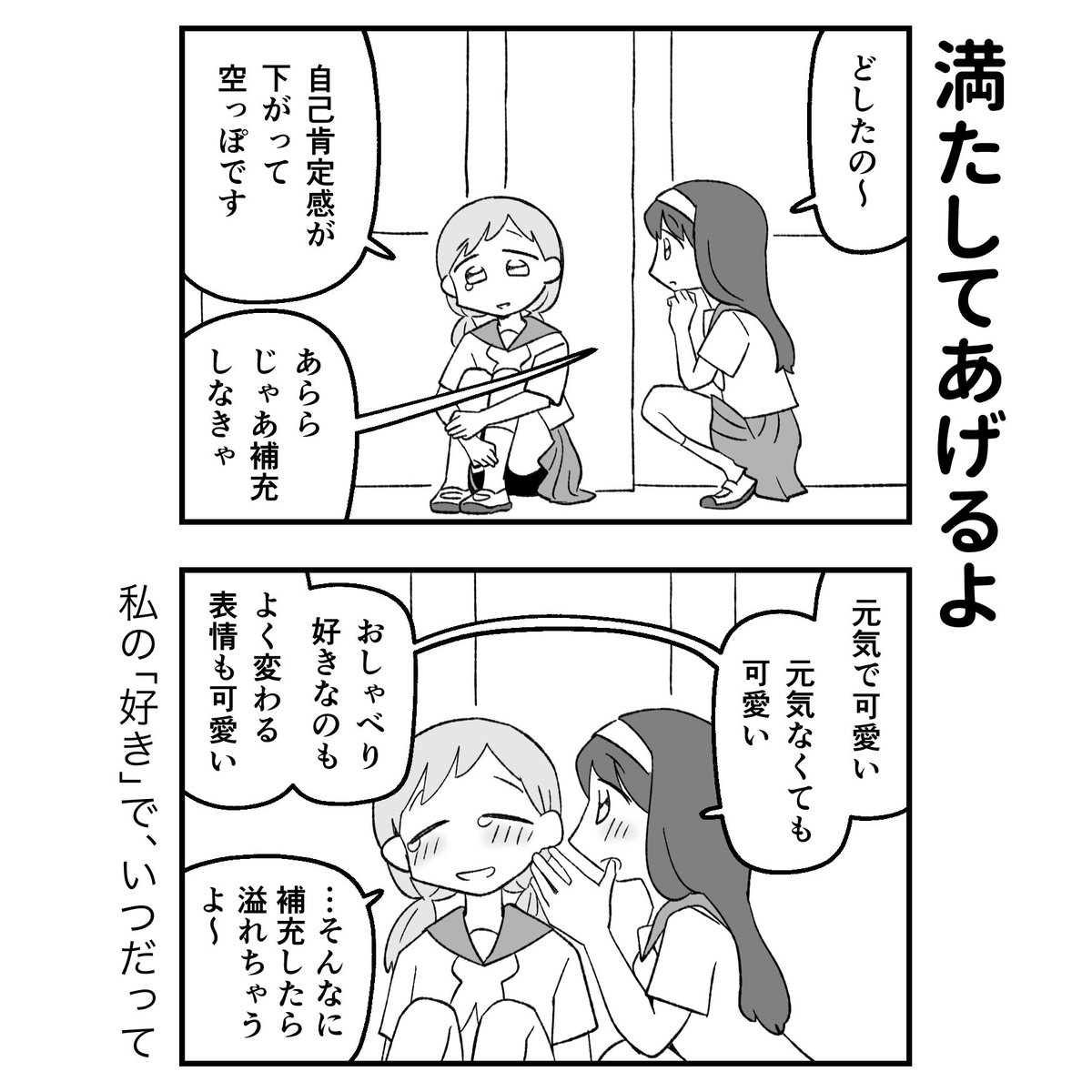hashimotorideon's tweet photo. まだまだあるよ。たくさんね。 https://t.co/ClekV4nQpL