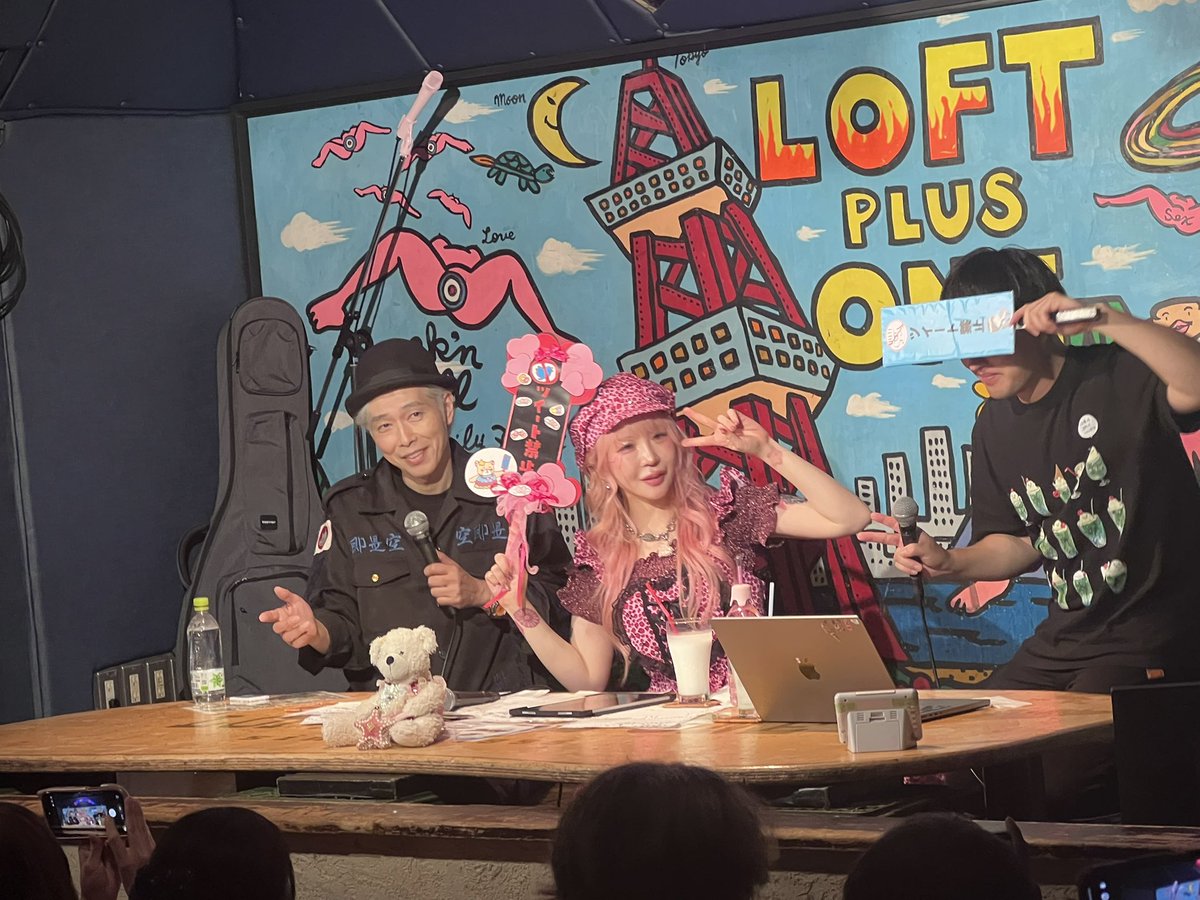 kanata_t's tweet photo. 2026/07/28 新宿ロフトプラスワン 続・実験室 vol.110
大森靖子セトリ
ミッドナイト清純異性交遊
代替嬉々
新宿2026
パーティードレス
君と映画
怪獣GIGA
#大森靖子

すごい怪獣GIGAだった。。。痺れる。 https://t.co/xrQzNVDruh