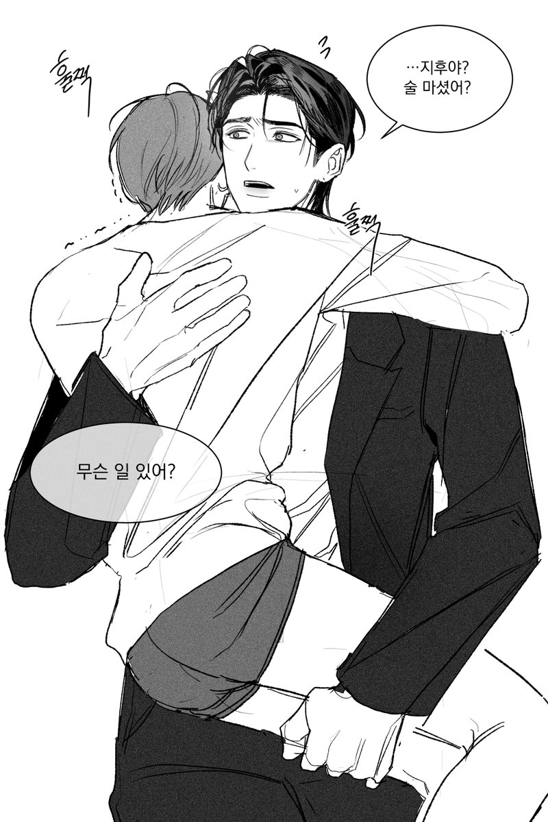 eveday_s2's tweet photo. 타투공×상처수

버리지마 https://t.co/HlvLnnnQK7