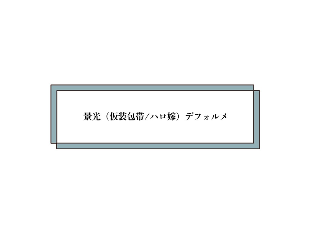 hrsc_kikaku's tweet photo. 【景品：ステッカー担当】

ゆいさん（@1207yui2231 ） https://t.co/YnopwND2HL