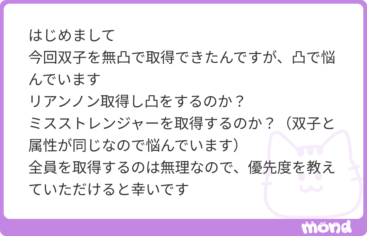 イルカ(ドア) tweet media