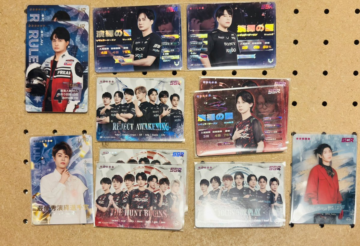mol_uso's tweet photo. 第五人格 IJLカード 交換

譲)画像のもの 他R SR(ご指定頂ければ探します)

求)前弾・今弾のmsus

※交換比率要相談。

※サインは複製6k、直筆12kで買取可能。

※プレイオフ1日目 手渡しor郵送希望。 https://t.co/QEto3c9Zxk