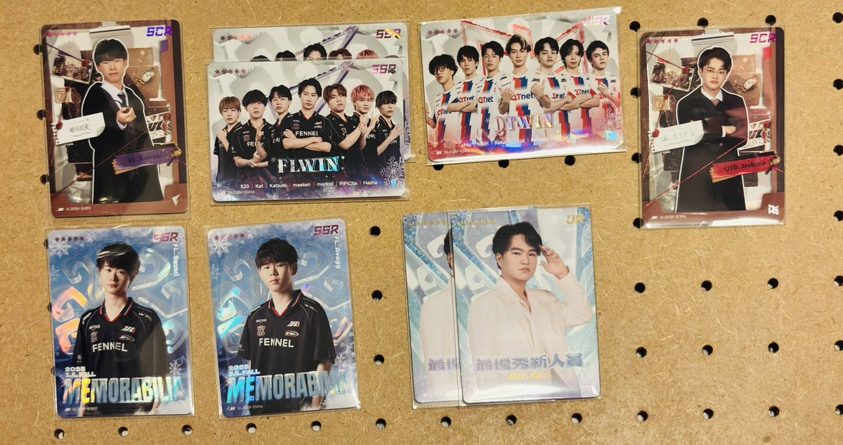 mol_uso's tweet photo. 第五人格 IJLカード 交換

譲)画像のもの 他R SR(ご指定頂ければ探します)

求)前弾・今弾のmsus

※交換比率要相談。

※サインは複製6k、直筆12kで買取可能。

※プレイオフ1日目 手渡しor郵送希望。 https://t.co/QEto3c9Zxk