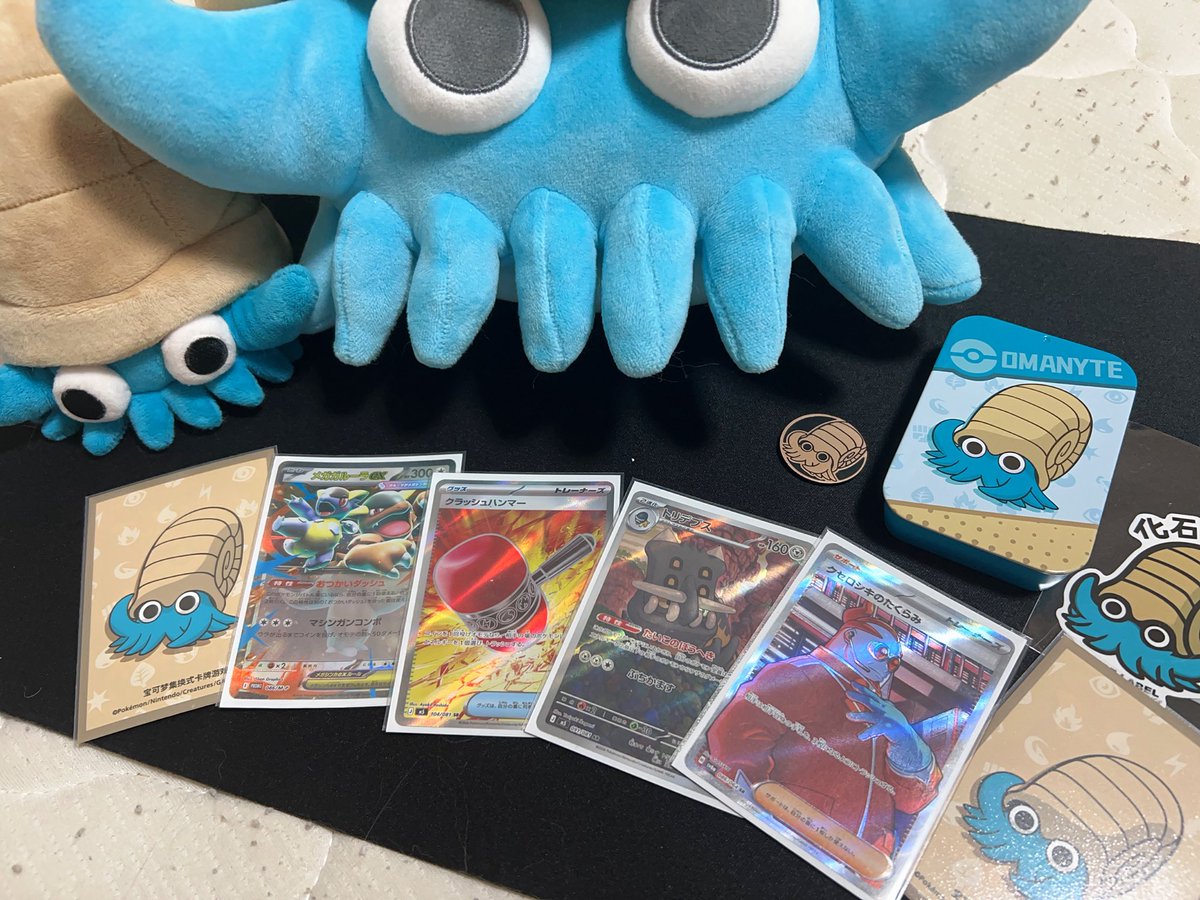 gozi_cha's tweet photo. 🌟ポケカ履歴書更新🌟
ポケカ初めて3ヶ月になったよ〜🫶
最近YouTubeもはじめました！
お友達募集してます(⑉• •⑉)♡

RT＞いいねでお迎えします🚗💨
片思い3日まで❣️
 #ポケカ履歴書
 #ポケカ好きな人と繋がりたい https://t.co/Ugn9QLf5Ba