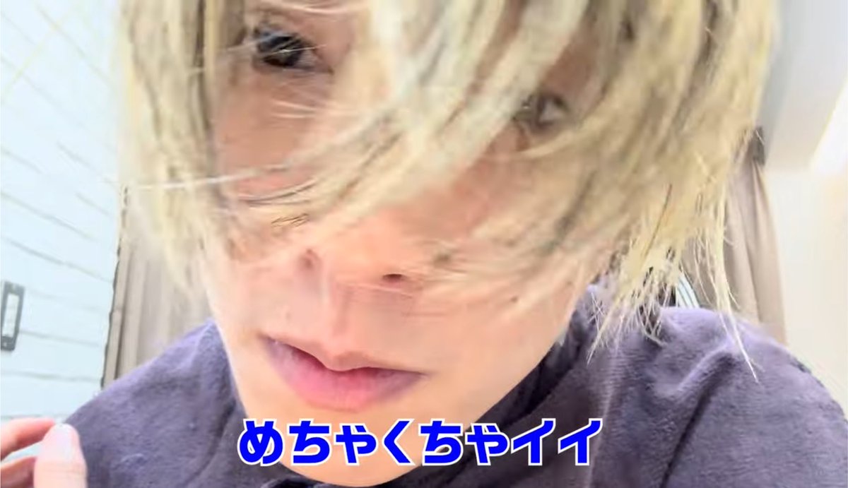 1995J_15's tweet photo. ホーム画面にウィジェット設置して写真出すようにしてるけど、伝説の田中樹in美容室の大量スクショがメモリーされてきて神 みんなが気に入ってくれるといいけどってこちらを見て問いかけるアイドル田中樹、ほんとうにたまらない ありがとう https://t.co/YfjsJXygWF