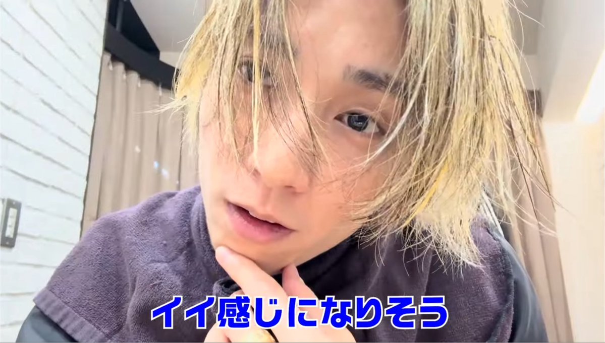 1995J_15's tweet photo. ホーム画面にウィジェット設置して写真出すようにしてるけど、伝説の田中樹in美容室の大量スクショがメモリーされてきて神 みんなが気に入ってくれるといいけどってこちらを見て問いかけるアイドル田中樹、ほんとうにたまらない ありがとう https://t.co/YfjsJXygWF