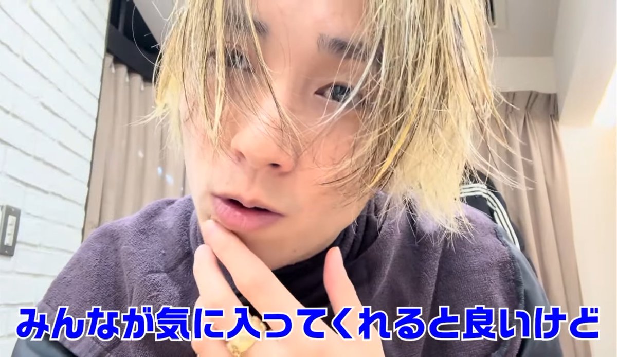 1995J_15's tweet photo. ホーム画面にウィジェット設置して写真出すようにしてるけど、伝説の田中樹in美容室の大量スクショがメモリーされてきて神 みんなが気に入ってくれるといいけどってこちらを見て問いかけるアイドル田中樹、ほんとうにたまらない ありがとう https://t.co/YfjsJXygWF
