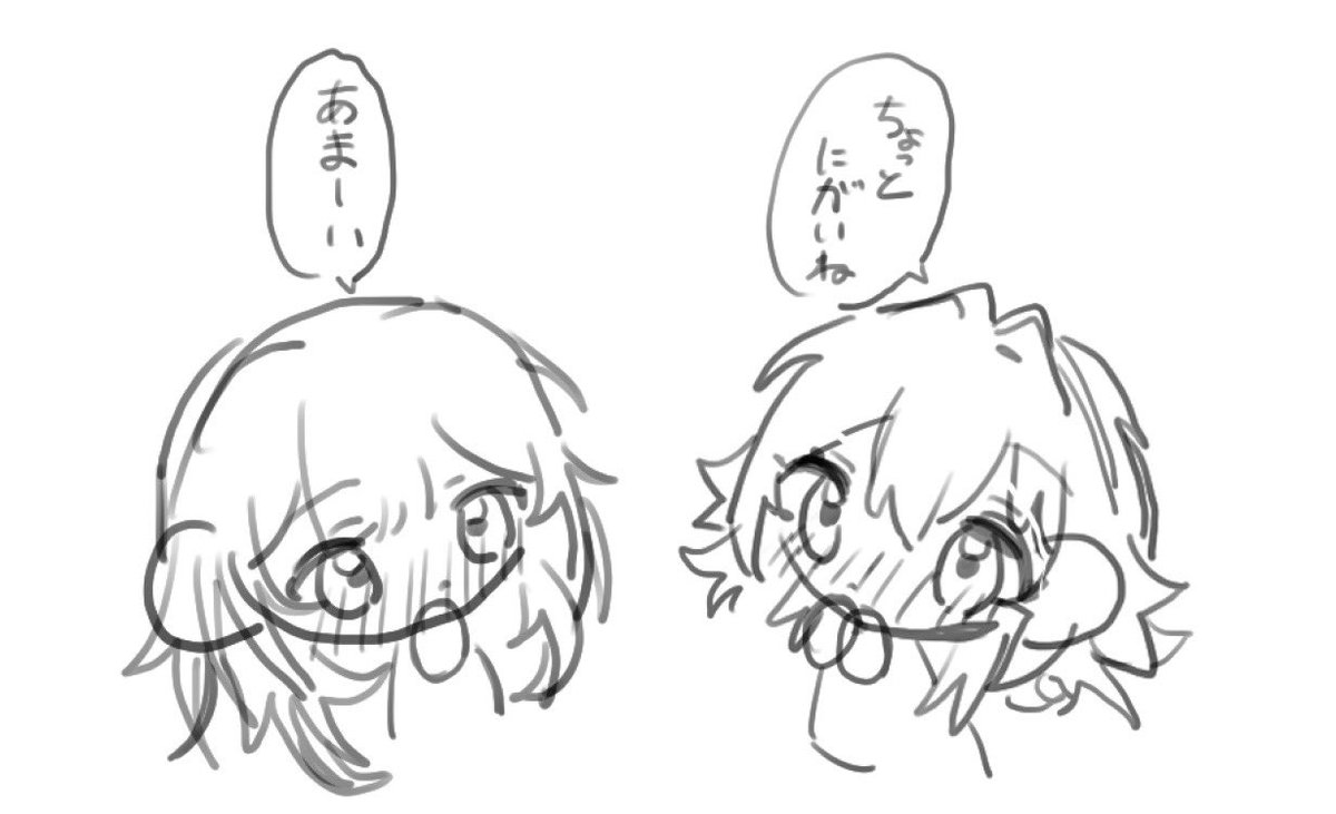 いせん tweet media