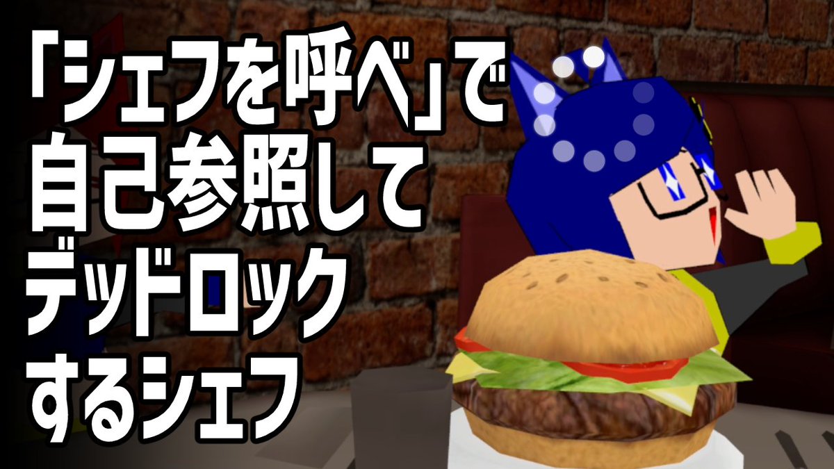 lears_VR tweet picture