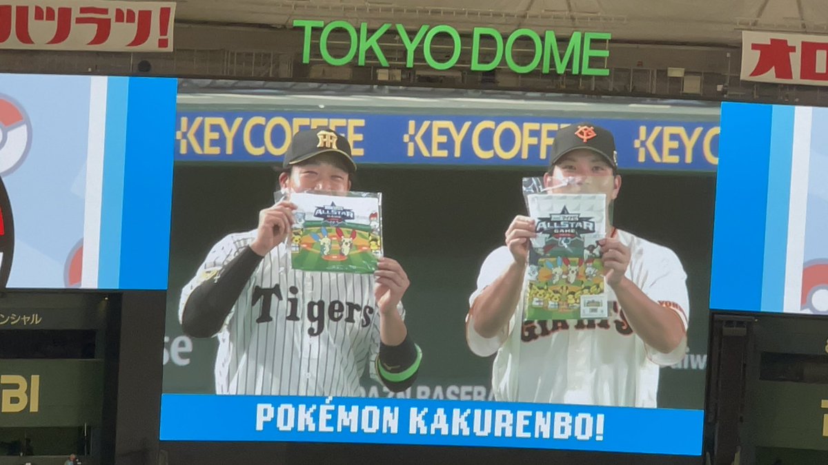 jigwaffle's tweet photo. たのしかったね〜🥰 https://t.co/X4kjuckgF7