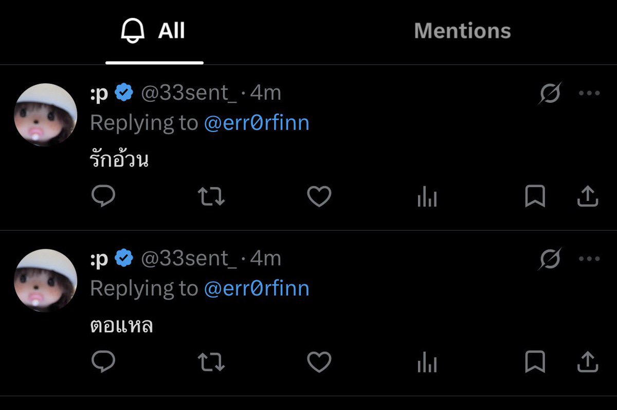 err0rfinn's tweet photo. 😁 https://t.co/8b75MzR9tY