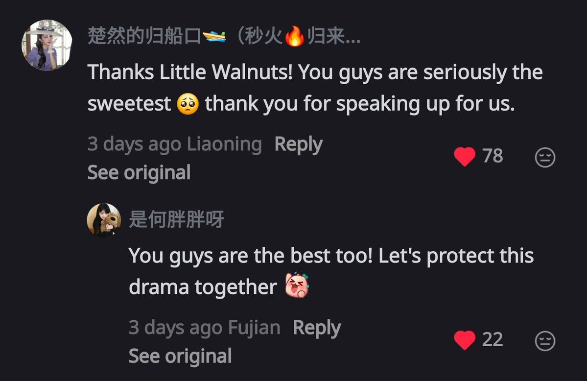 theluneszenith's tweet photo. came across this xhs post where xiaohetaos and chuans are just straight up complimenting each other 😭 The drama might be getting so much unnecessary hate but the solo fans, cpfs, &amp; casual fans are uniting to uplift and promote the drama 🥹 

link:  https://t.co/4NwIPdYvP8 https://t.co/VdIeu9qhpP