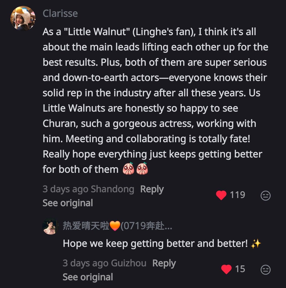 theluneszenith's tweet photo. came across this xhs post where xiaohetaos and chuans are just straight up complimenting each other 😭 The drama might be getting so much unnecessary hate but the solo fans, cpfs, &amp; casual fans are uniting to uplift and promote the drama 🥹 

link:  https://t.co/4NwIPdYvP8 https://t.co/VdIeu9qhpP