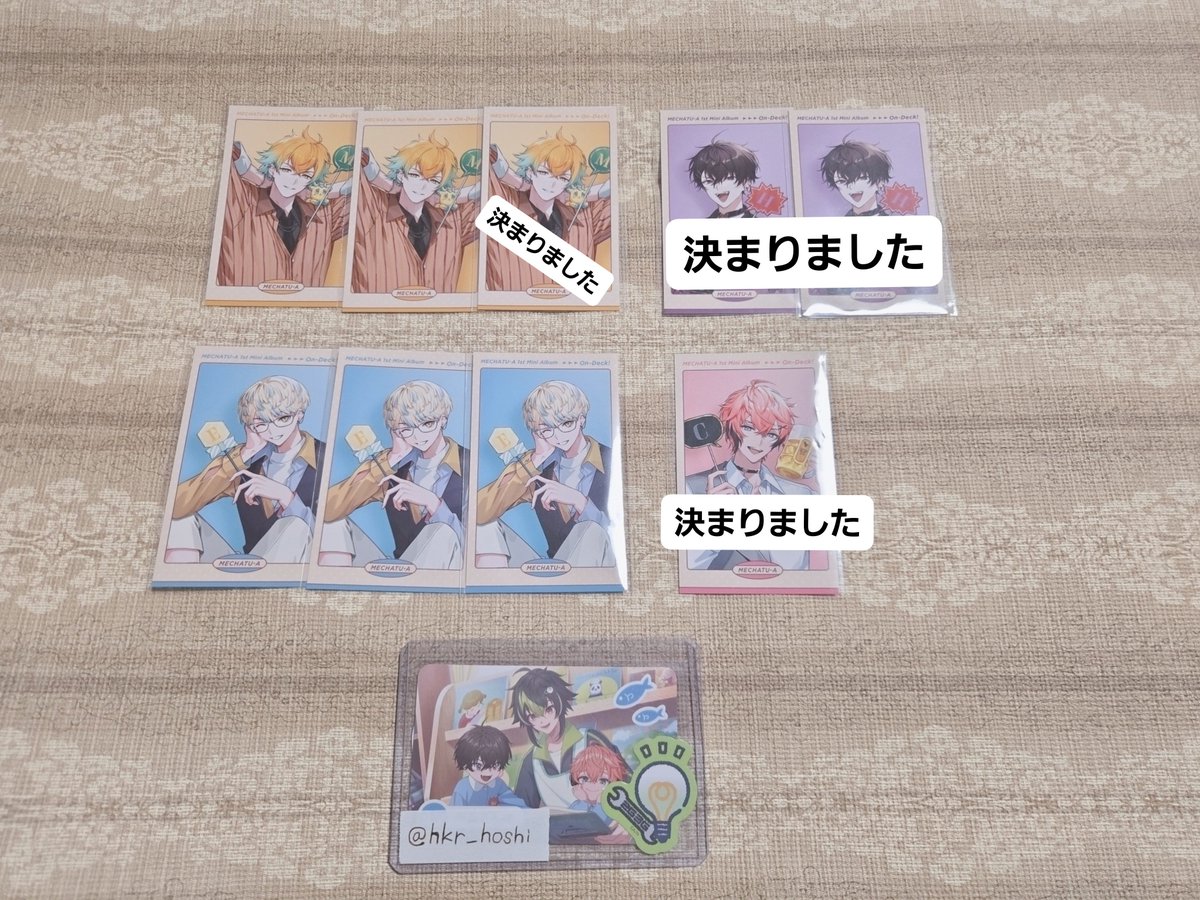 hkr_hoshi's tweet photo. 【交換】にじさんじ MECHATU-A 1st Mini Album On-Deck! 特典 ランダム フォトカード

✧譲✧
画像1枚目

✧求✧
画像2枚目(右下の枚数)

✧纏めての交換希望
✧郵送or都内手渡し(要相談)
◎お気軽にお声掛けくださいませ◎ https://t.co/qvhwye6cJT