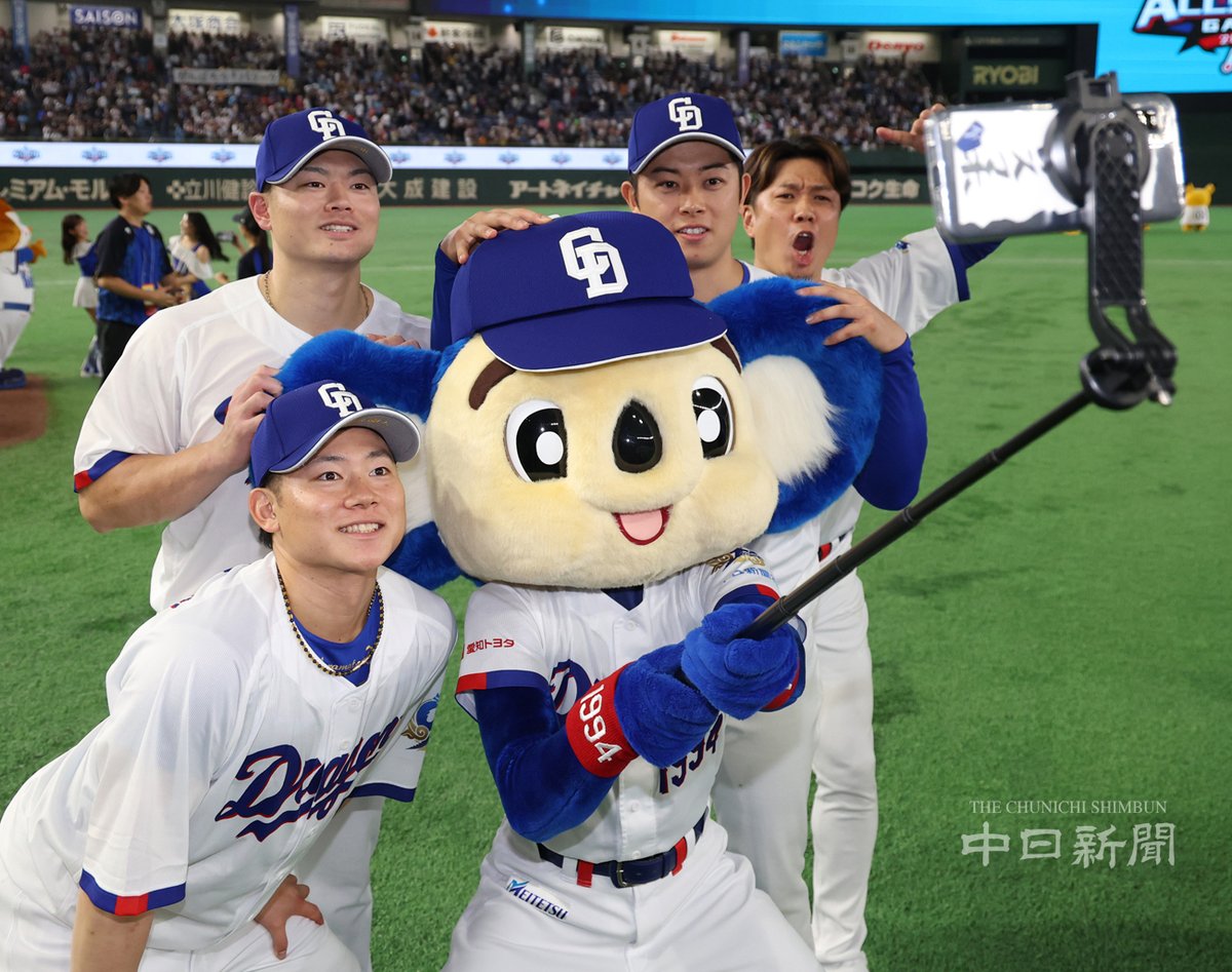 中日新聞写真部 tweet media