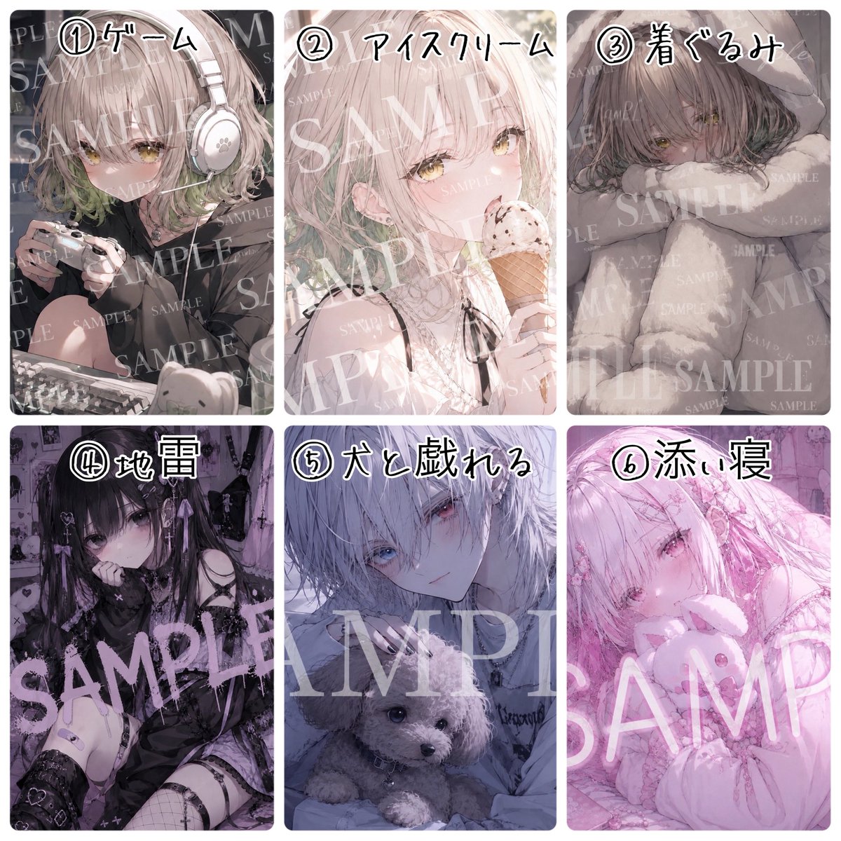 vbk9ap's tweet photo. 新しくリメイクしました！

こちらが単体になります
テンプレはリプにてツイートするので番号と一緒にテンプレをDMに送ってください https://t.co/AsSXwLIhEo