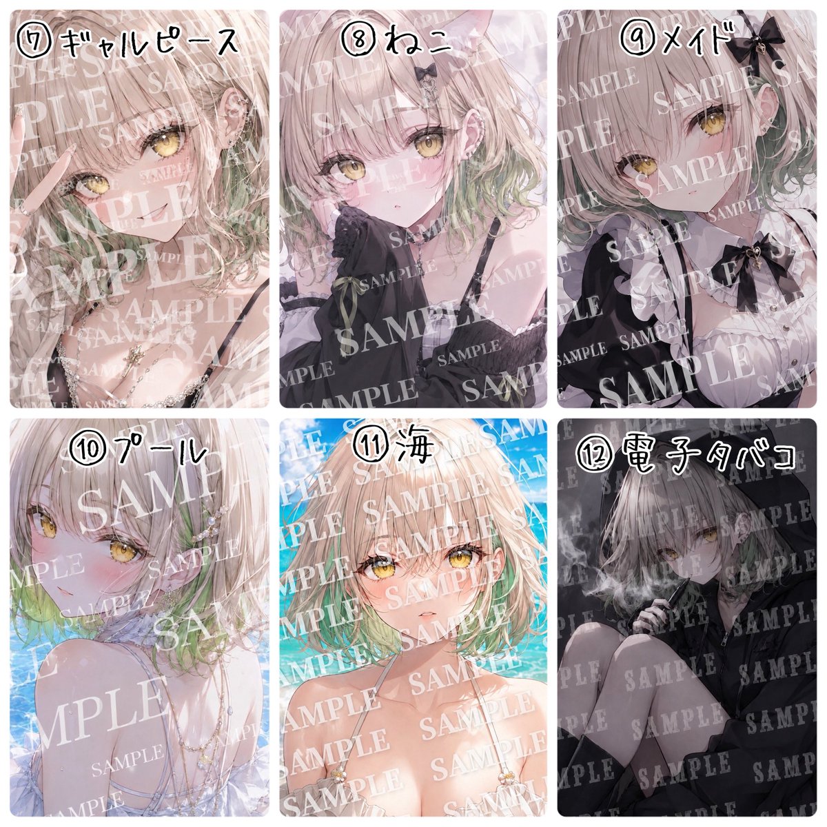 vbk9ap's tweet photo. 新しくリメイクしました！

こちらが単体になります
テンプレはリプにてツイートするので番号と一緒にテンプレをDMに送ってください https://t.co/AsSXwLIhEo