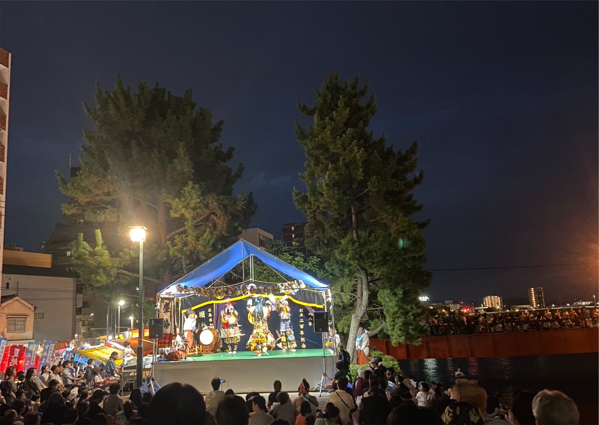 yuponyupon's tweet photo. 地元のお祭りで神楽を見てきました https://t.co/1eTRxlUP0D