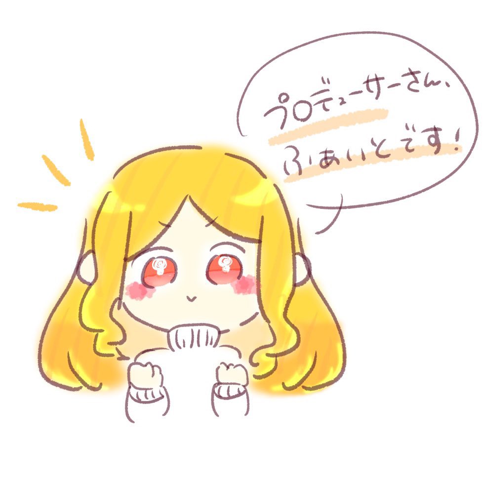 hano_moti's tweet photo. IWSFありがとうの再掲
おもちもちもち望月聖🌙 https://t.co/CbGjZEE9Y5