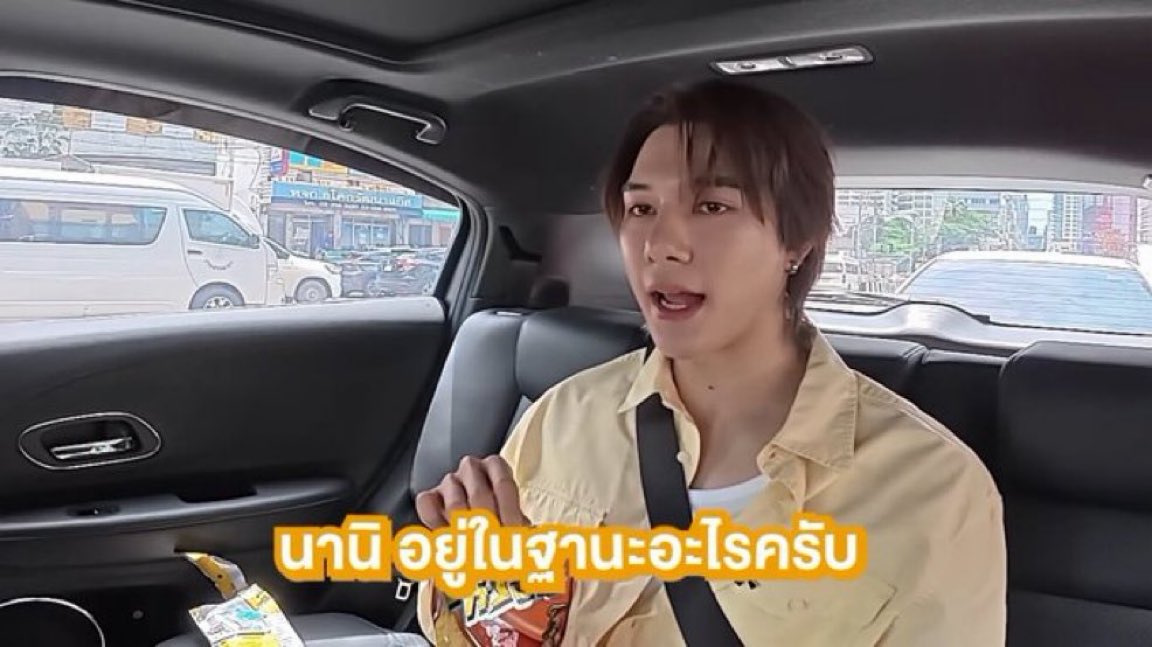 nn3abi's tweet photo. ชีเปิดคำถามมาแบบนี้จริง ๆ ในใจรู้อยู่แล้วปะว่าตัวเองเป็นลูกสะใภ้คนโตบ้านหมีวาฬอะ 🫪 https://t.co/ACIy9rUzFK