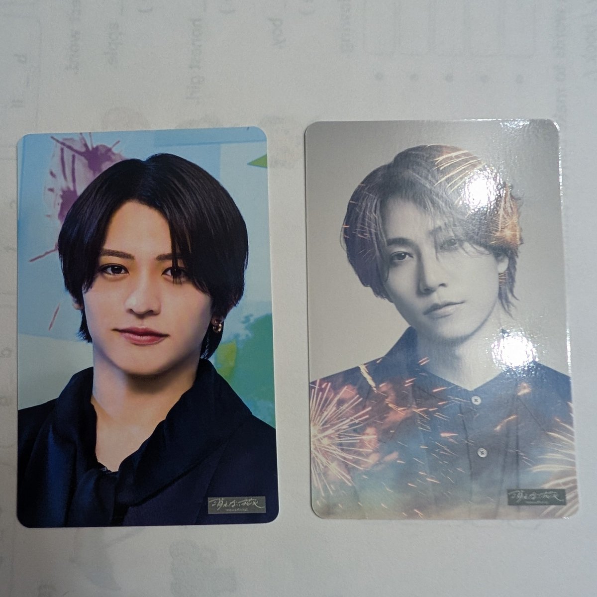 aorakko_secondz's tweet photo. timelesz 消えない花火🎆
トレカ 交換お願い✨️

【譲】初回A  佐藤❤/橋本🩷
　　　通常     原🎽/猪俣💛

【求】同種     菊池💜/篠塚🤍

郵送希望です📮
（背景が息子のプリントですいませんw 透けたw）

#timeleszトレカ交換 #timelesz交換 https://t.co/HBqs7MCOjz