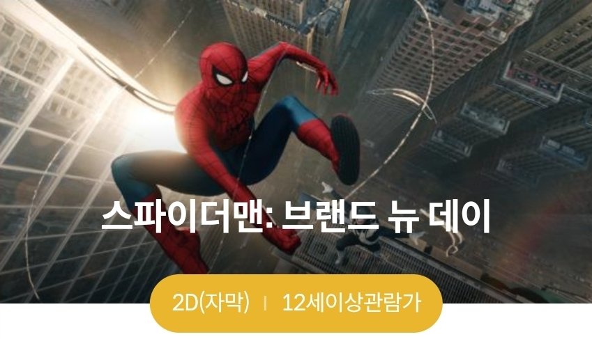 2020_eoeo's tweet photo. 모바일 쿠폰으로 저렴하게 도전하려고 했는데 정가가 13,000원이고 쿠폰비가 14,000원..

그냥 천원 더 낸 청년 됨. https://t.co/wBMwkSaUqW