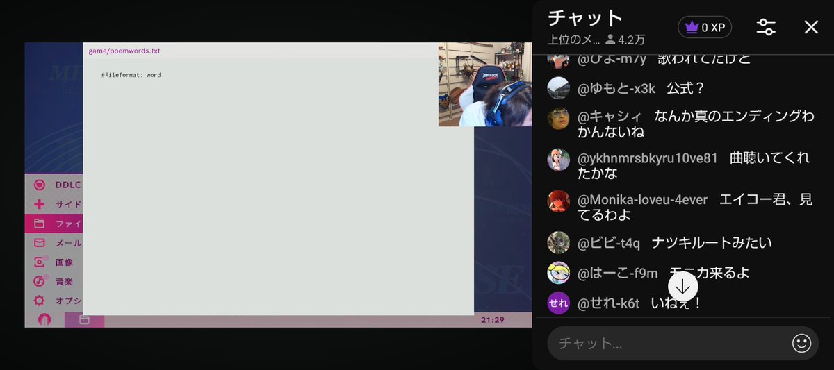 Kairiki1223's tweet photo. @kano9x チャットに現れたモニカってこれ? https://t.co/ezUGczbIUN