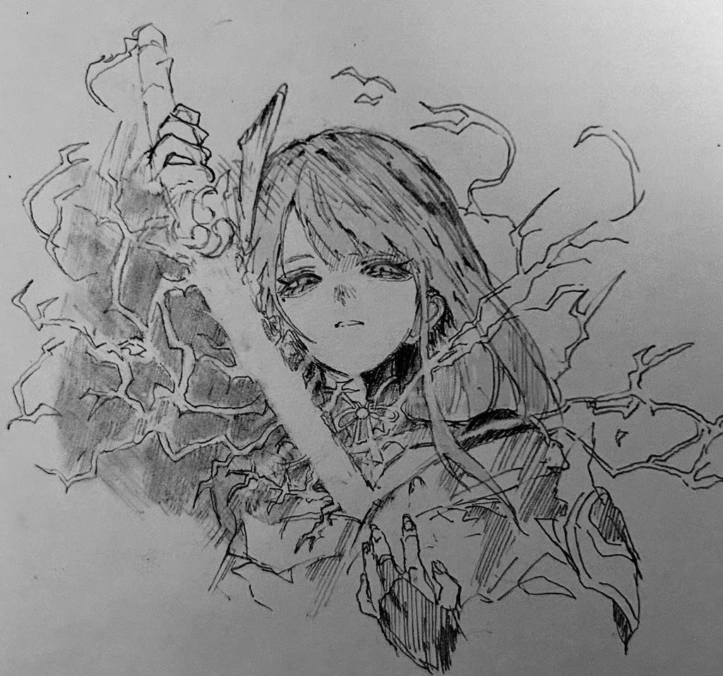 Magatsuno tweet picture