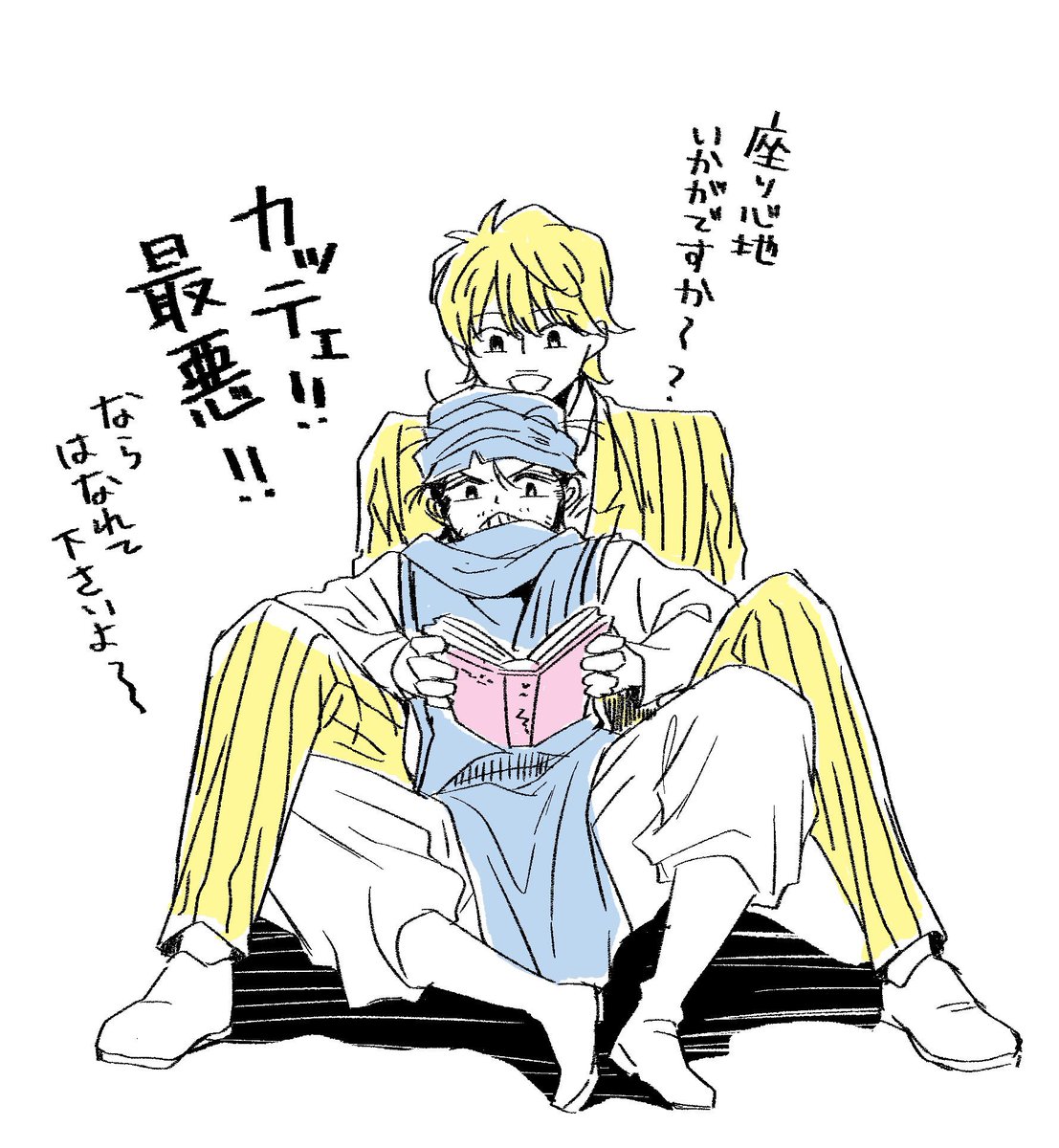 kkkarashii75's tweet photo. パリジン落書き
今の色塗りの限界 https://t.co/Bxn3za4KkW