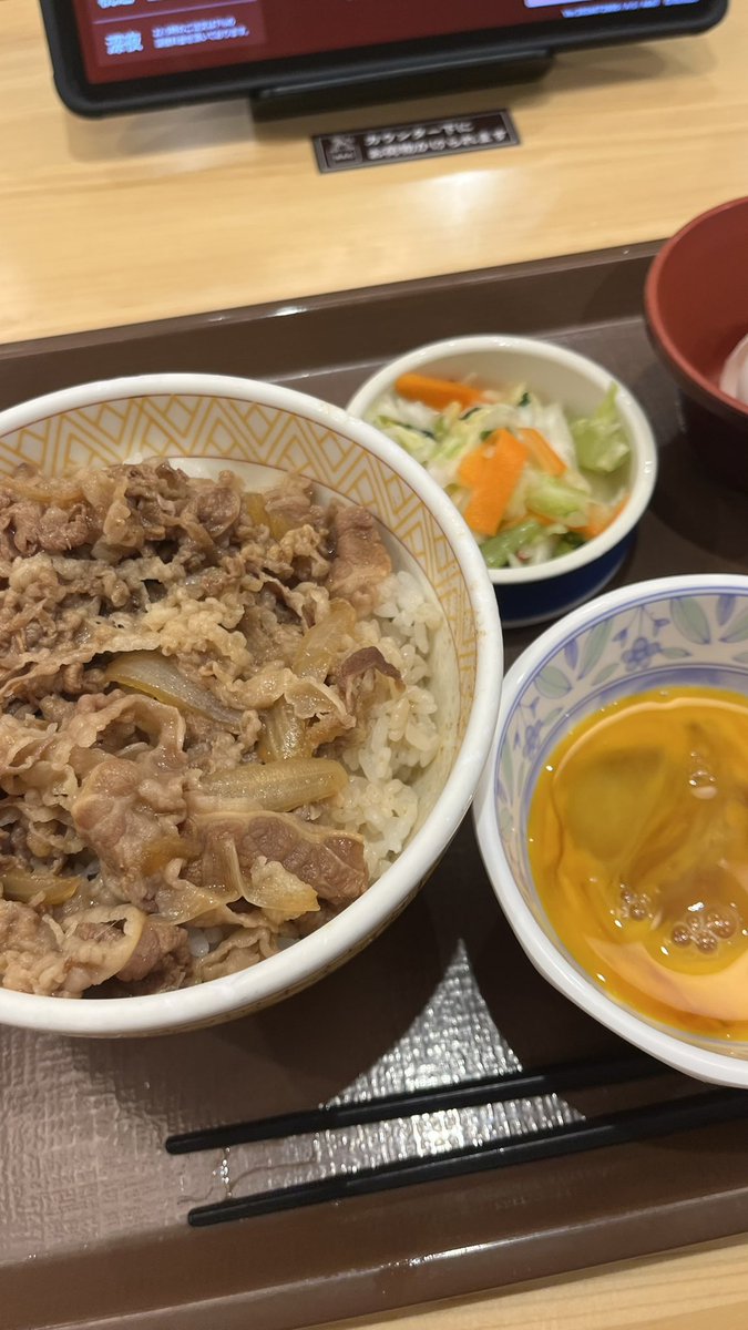 bec6u's tweet photo. さよなら3連勤とテスト https://t.co/kzKYQu49ZW