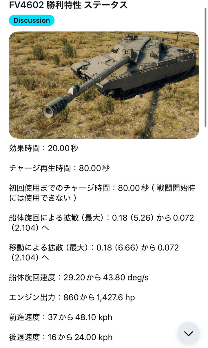 AzuInanis's tweet photo. @wotasiaja https://t.co/azxohLFg0t