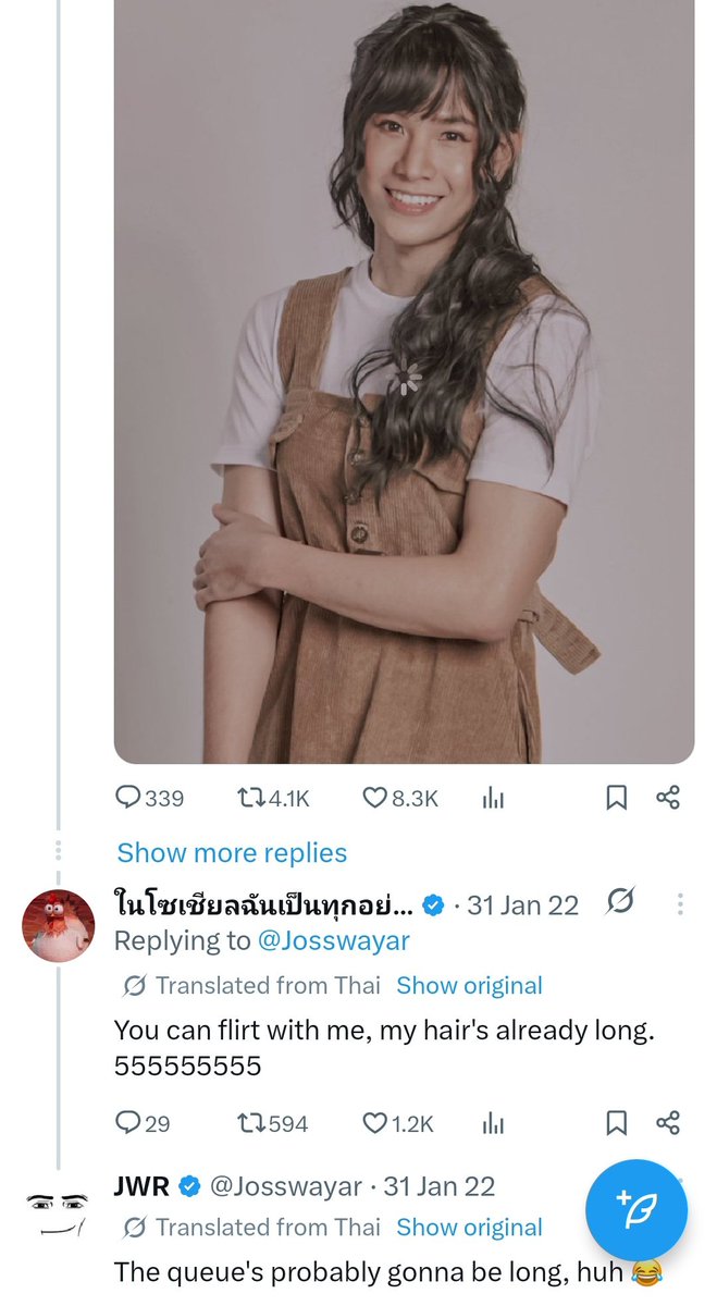 singtoine's tweet photo. #jossing nation ariseeee🤪🤪🤪 https://t.co/aoyrFhcwTa