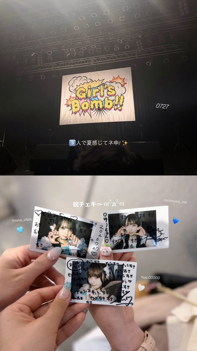 kurunchos's tweet photo. (🫧青ᗜ春🩵)

社会人にとっての夏休みネ申🤩‼️ https://t.co/Udv47NlqCU