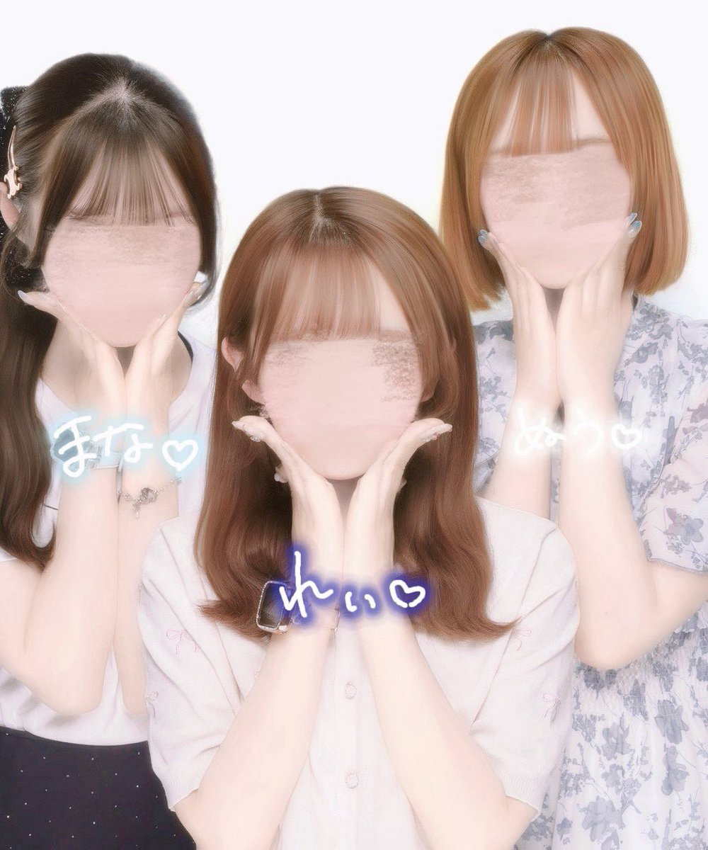 kurunchos's tweet photo. (🫧青ᗜ春🩵)

社会人にとっての夏休みネ申🤩‼️ https://t.co/Udv47NlqCU
