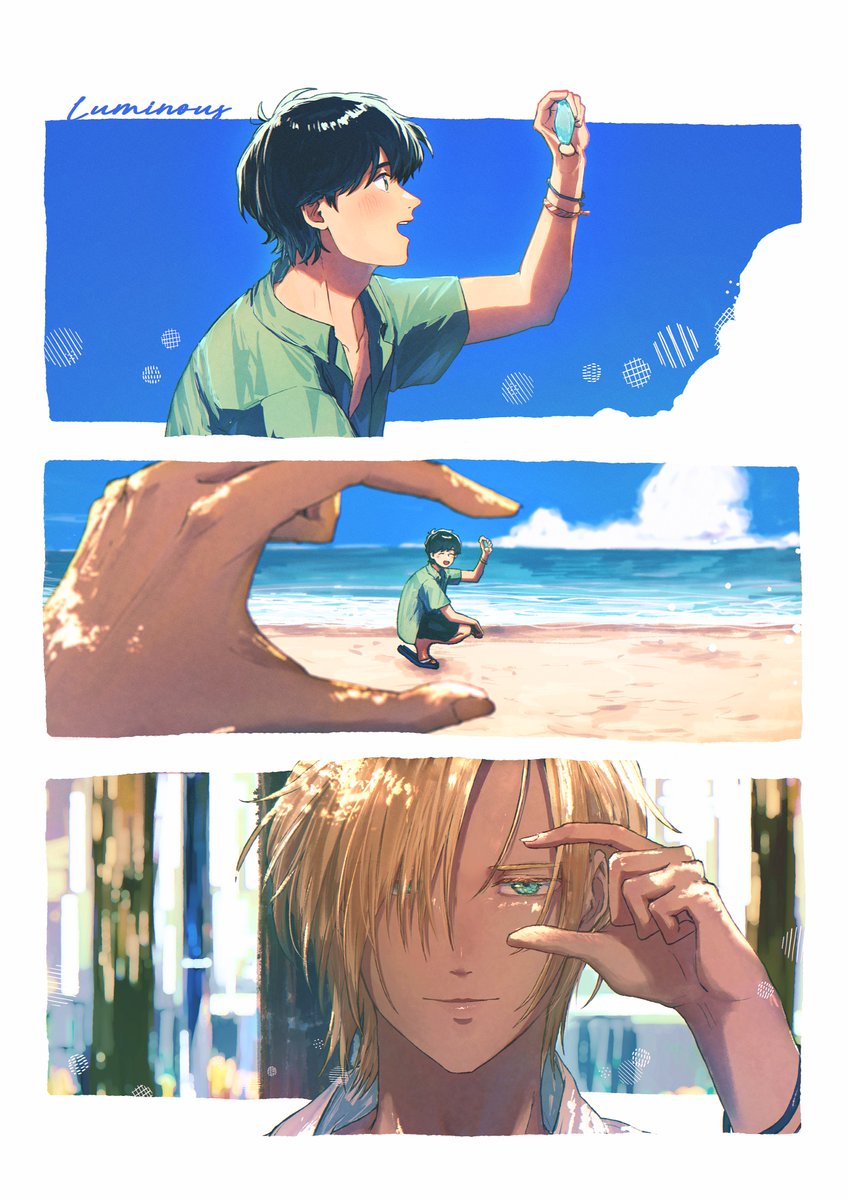 kizim0naka_'s tweet photo. Beachcombing https://t.co/Yj66AohVAk