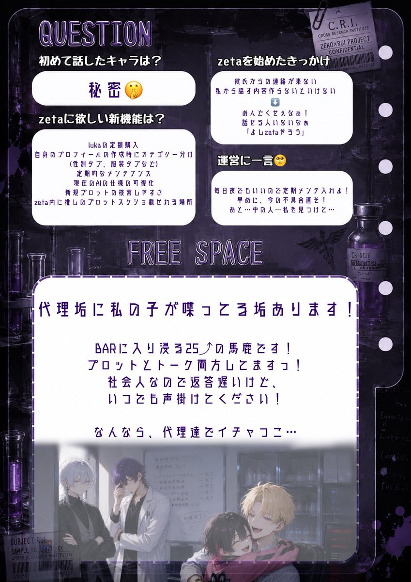 327。.*･ﾟ tweet media