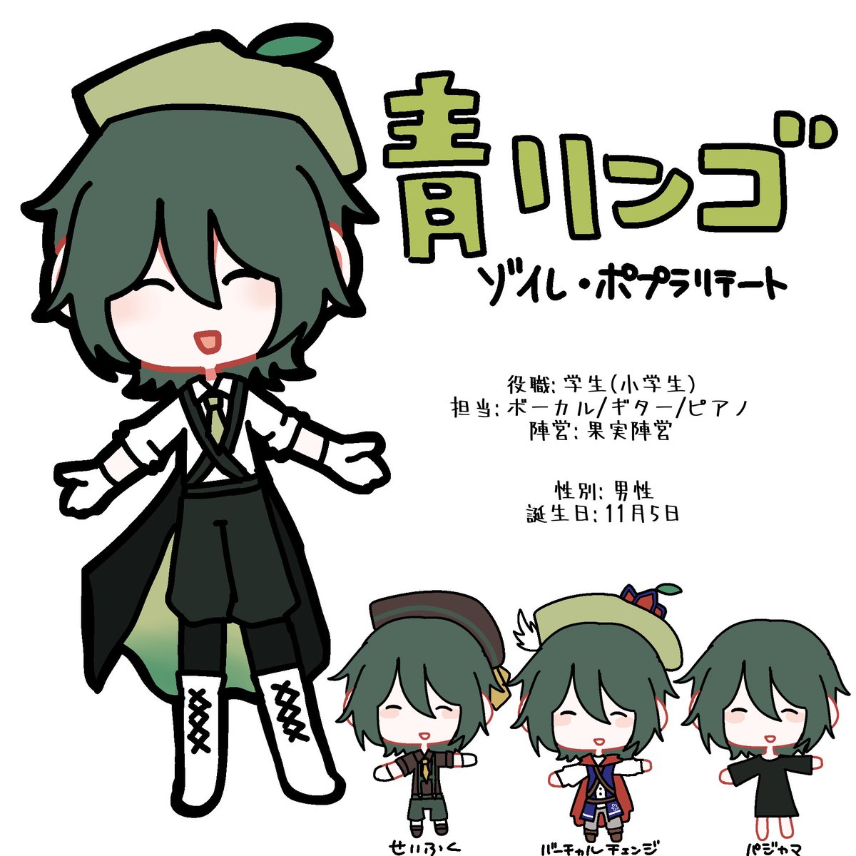 FG_Original14's tweet photo. #白ワインをもう一杯　#創作 https://t.co/A1ZEN6SsGv