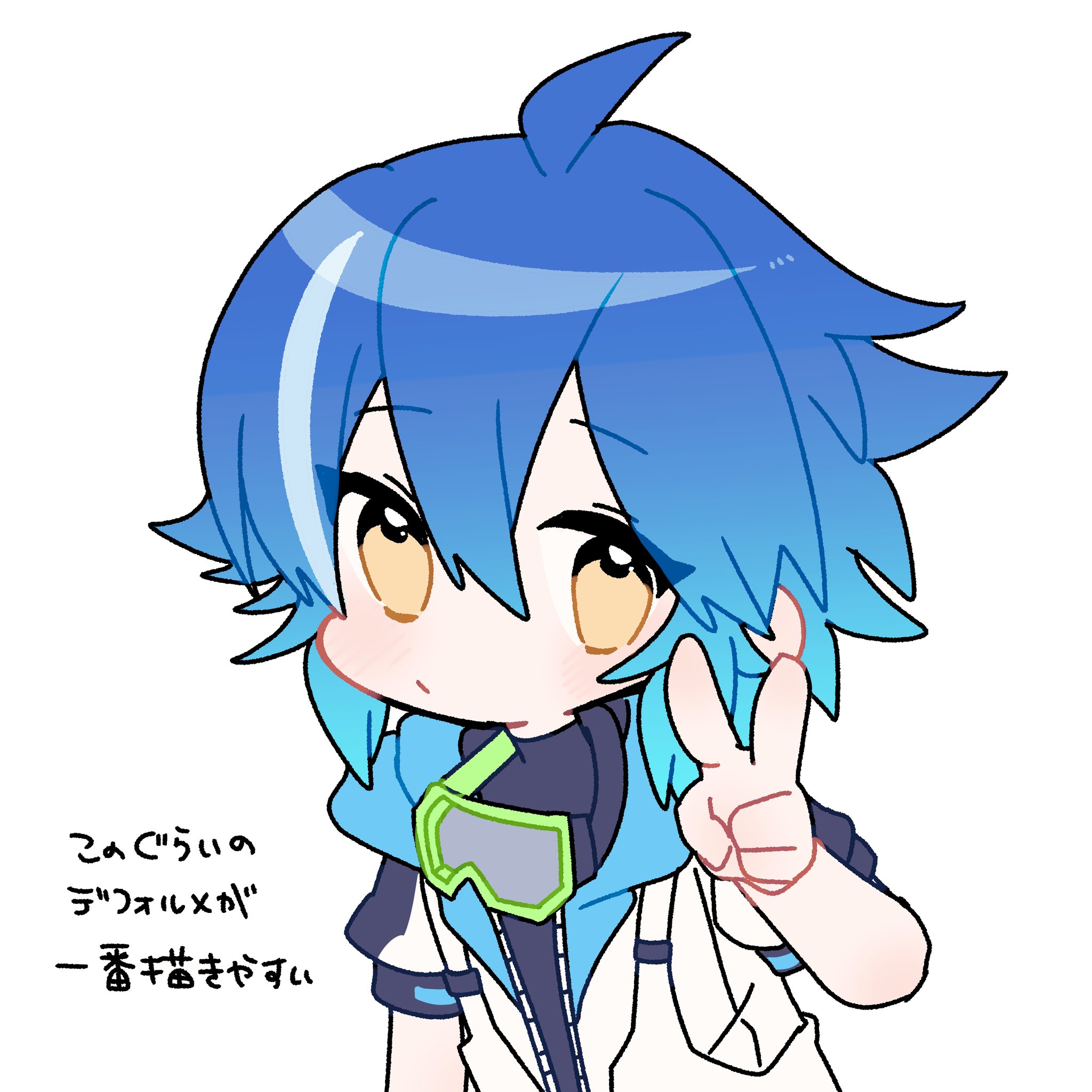 ちよこ on X: 