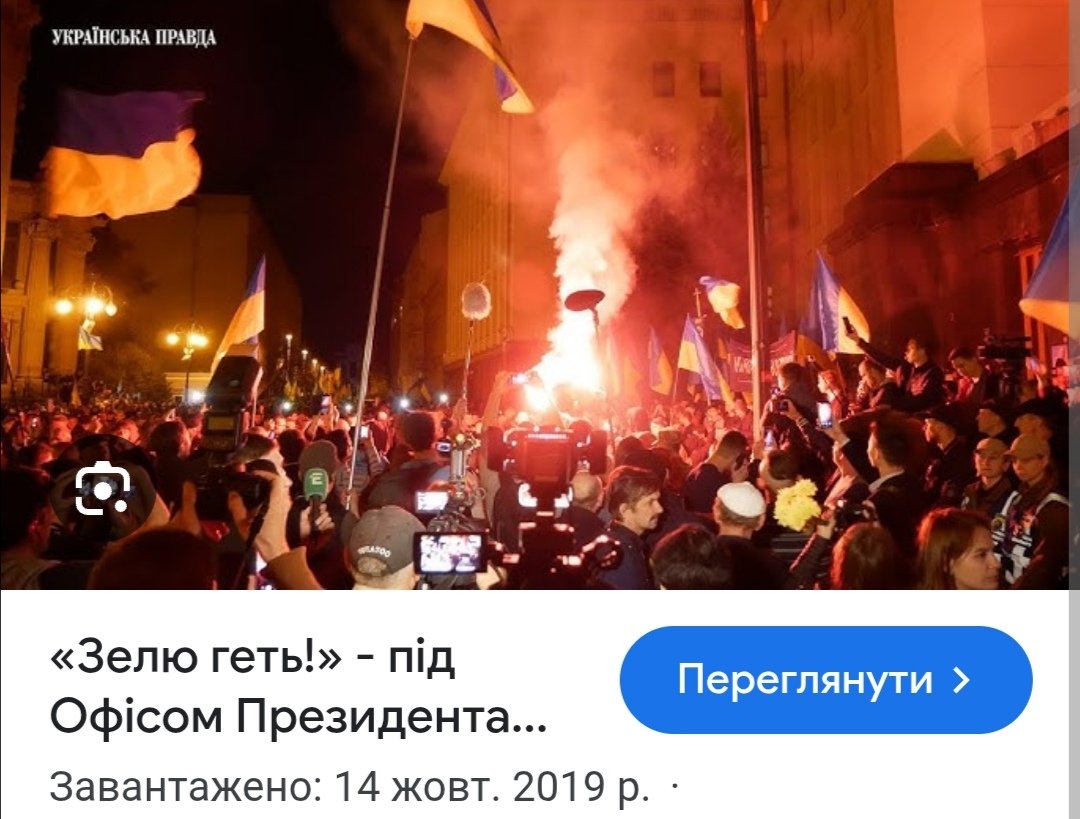 RudijLis's tweet photo. @deemasseek Це було вже, але хитра ОПа з того часу перекупила протестантів - Філімонова, Демсокиру, Стерненка https://t.co/oRF9SJMm8L