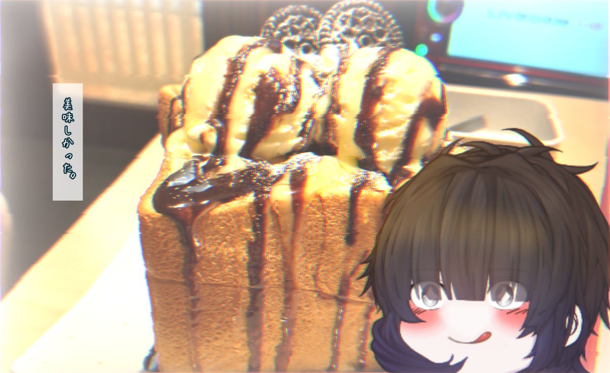 dareka_09's tweet photo. ちょっと前にハニトー食べた✌🏻

そして、皆様お久しぶりです。自創作化はちまちま進めております。決して忘れてた訳じゃないんだよ.ᐟ.ᐟ

#ゆっくり好きと繋がりたい https://t.co/yhCN82DZpR