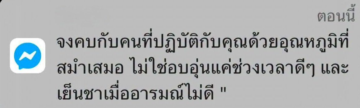 666bkk's tweet photo. https://t.co/lrgU7IuI4k