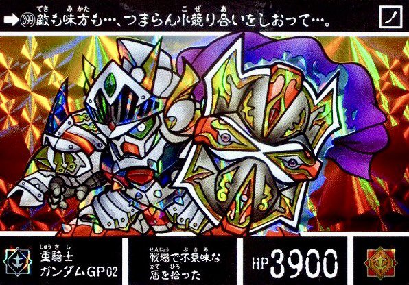 ngtmr69's tweet photo. #公式写真とうちの子並べようぜチャレンジ https://t.co/ToIQi1Ls8I