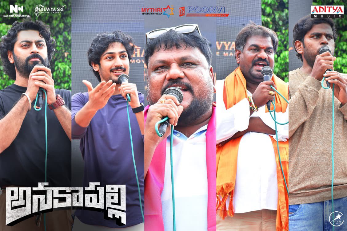 BA Raju's Team tweet media
