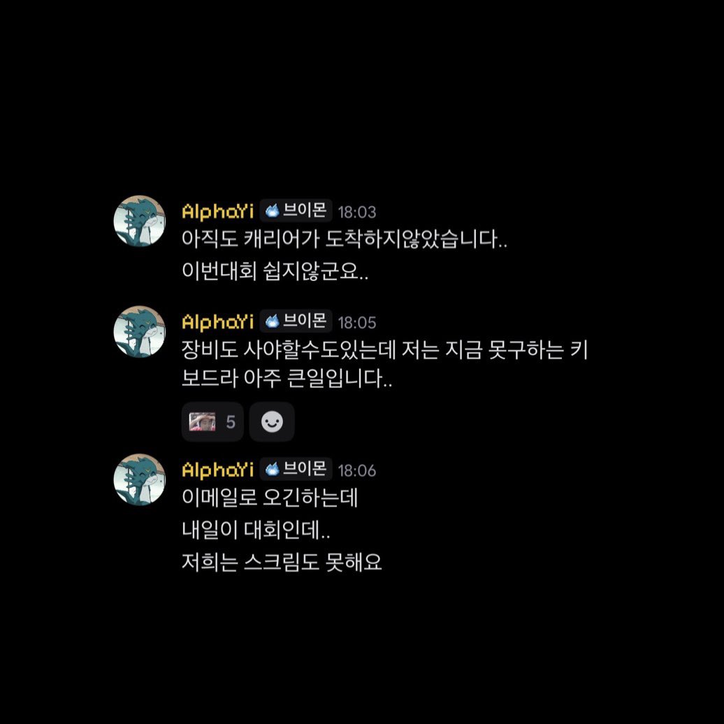 markovwc's tweet photo. 액땜 개크게 했다 우승각 https://t.co/v3LWhiisHk