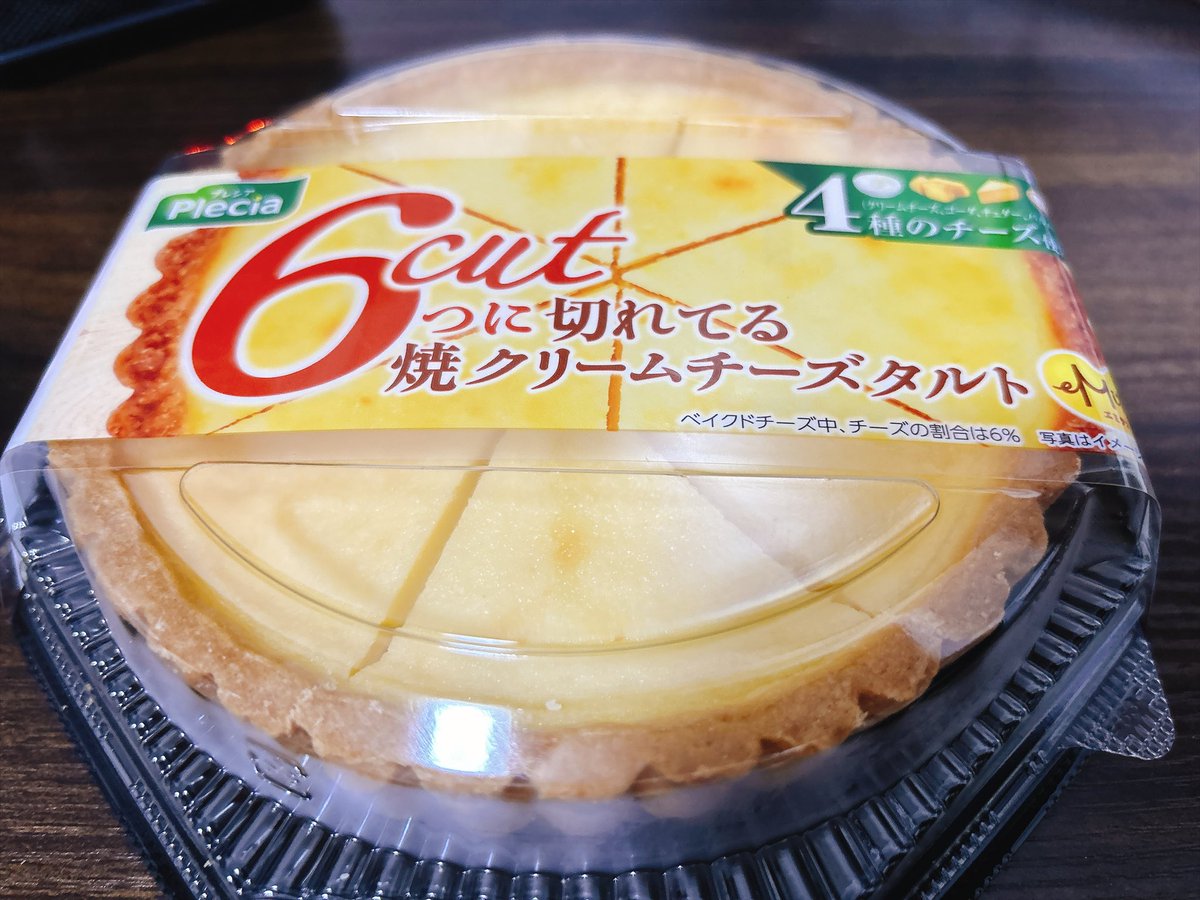 SubaruM45's tweet photo. 母から貰ったデザート食べる。 https://t.co/pssGHkKSZa
