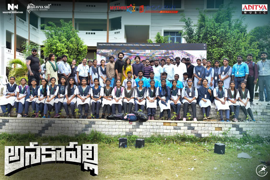 BA Raju's Team tweet media