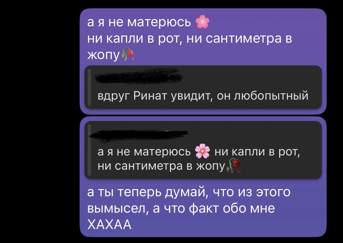 MacaronMakson's tweet photo. Устроил хэппи хаус застенчивому коллеге

кста, все три факта ложные 🤝 https://t.co/aUZ3OaiGFZ