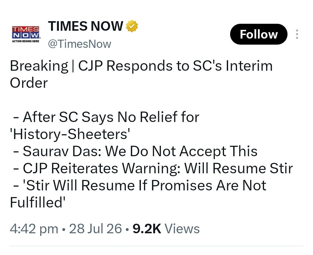 RatanSharda55's tweet photo. I challenge #CJP with full humility to restart agitation on legal cases against violent  abusive criminals. They will lose total credibility of moral high ground &amp; ability to discuss educational reforms. I can say with surety that not even 25% of earlier crowd will turn up. https://t.co/y2D5wRNd27