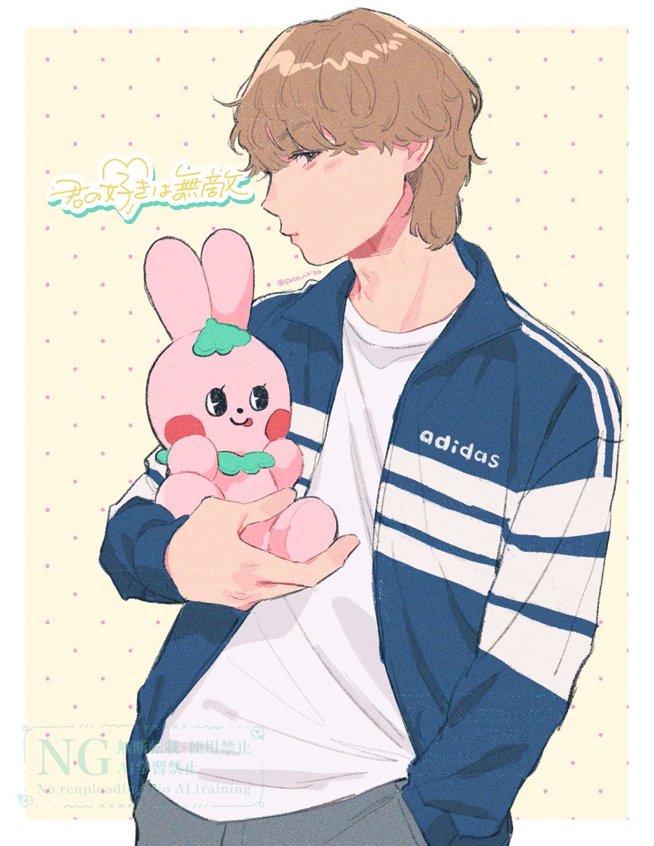 sato_naiyo's tweet photo. #みるきーずお絵描き部

上げ直し…🐰🍓 https://t.co/Od29N8nOZ9