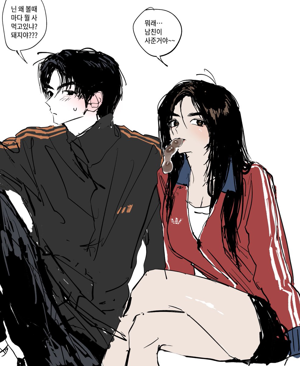 nnniinin's tweet photo. 엄껀녀 https://t.co/dQEa5RzSy7